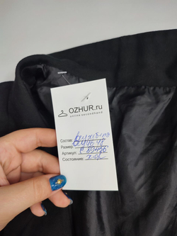 Жакет с коротким рукавом 46 размер