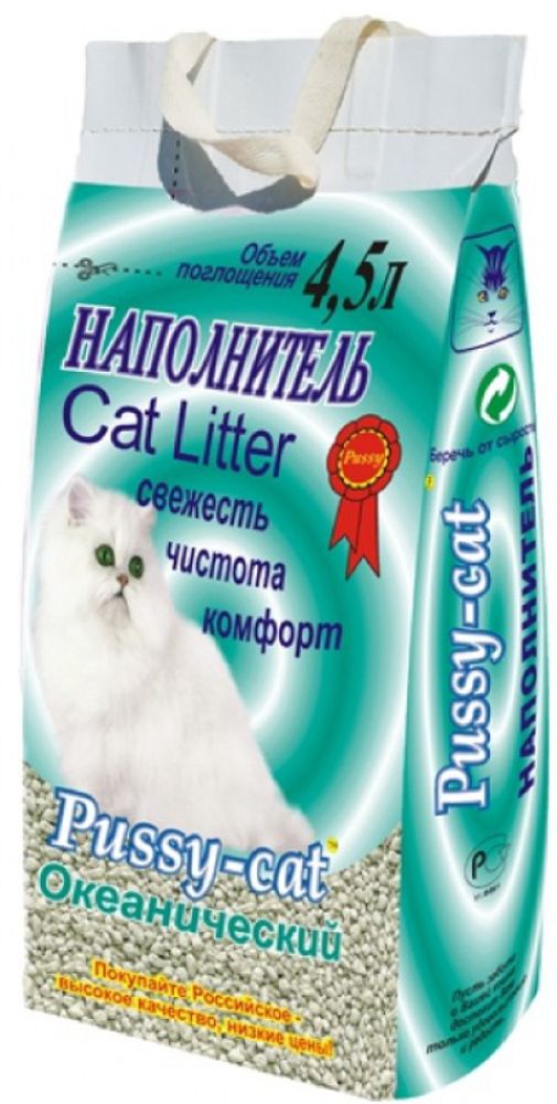 Наполнитель PUSSY-CAT &quot;Океанический&quot; впитывающий - 4,5 л