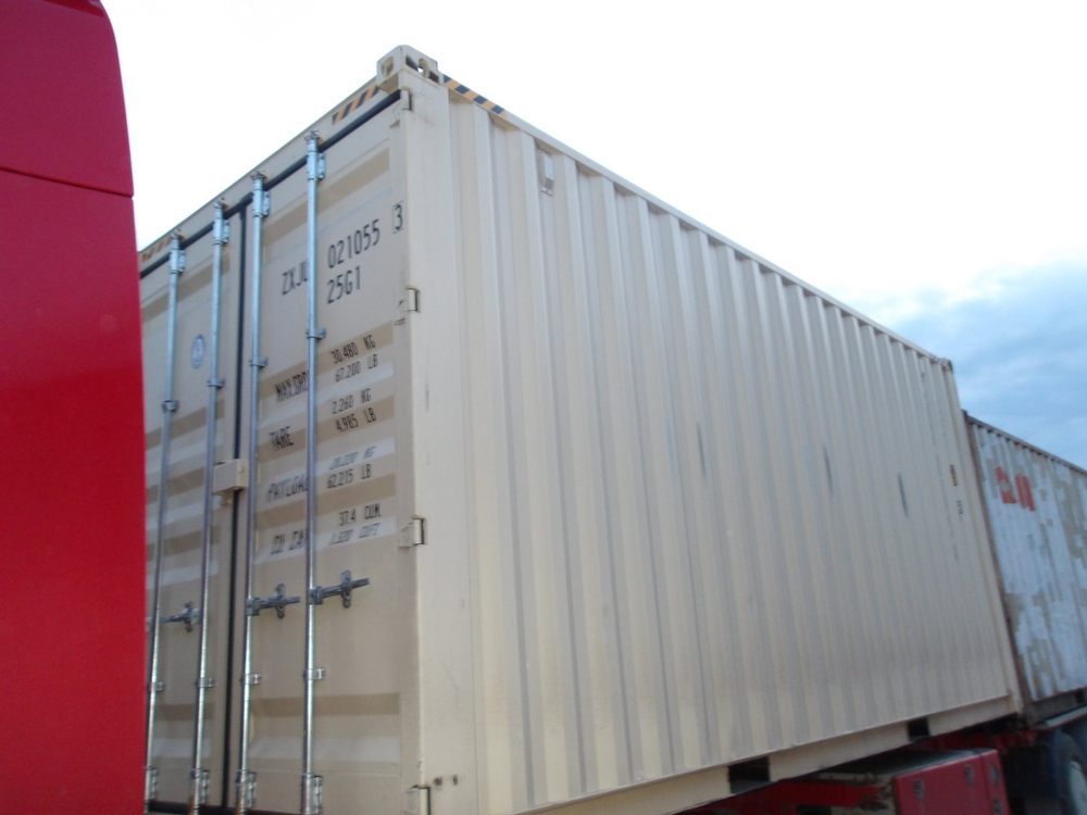 Контейнер 20 футов № ZXJU0210553