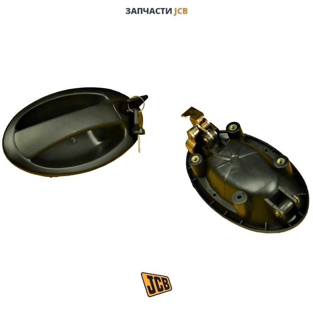 Ручка двери снаружи левая JCB 331/31709