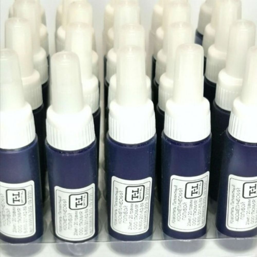 КРАСИТЕЛЬ ПИГМЕНТНЫЙ КОСМЕТИК цвет ГОЛУБОЙ 20 грамм