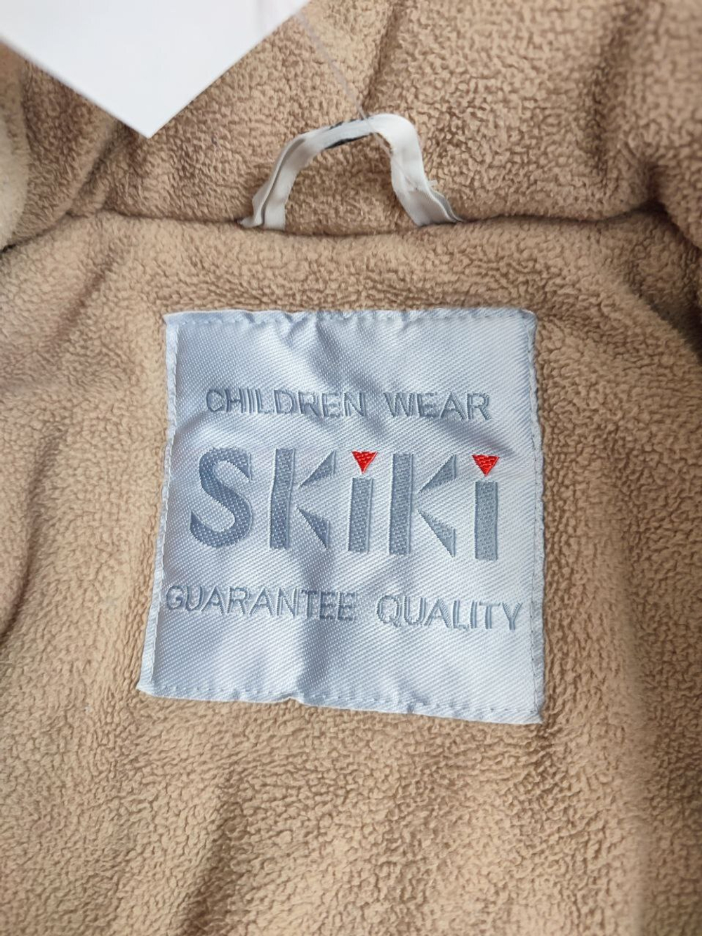 Комбинезон зимний с капюшоном на 6 месяцев