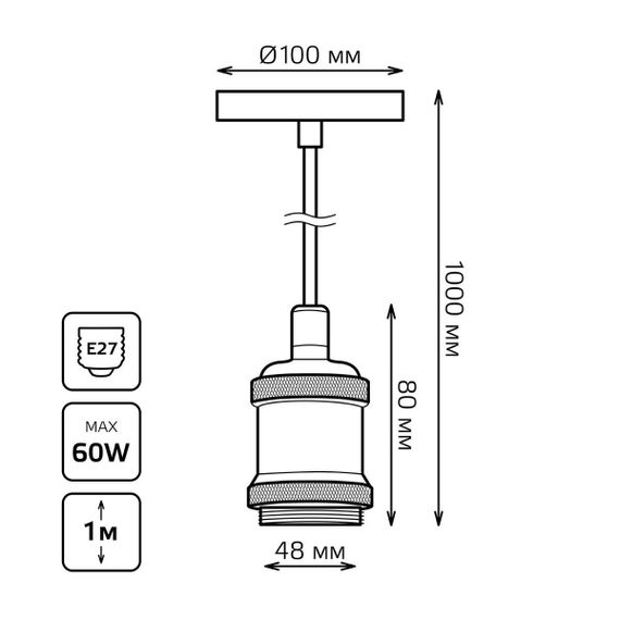 Подвесной светильник Gauss Decor PL021