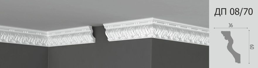 Плинтус потолочный Де-Багет Декор ДП 08/70