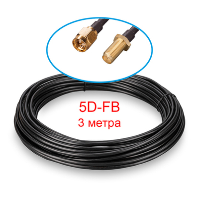 Кабельная сборка SMA(male) - SMA(female) 5D-FB 3 метра