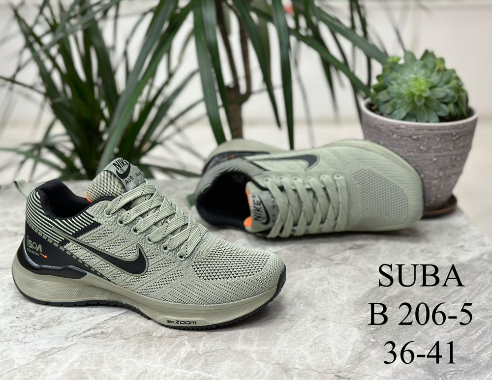 Кроссовки по 8 пар (36-41)р.