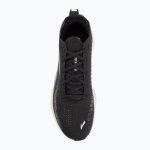 Кроссовки для бега Brooks Glycerin Flex phantom/metallic/coconut