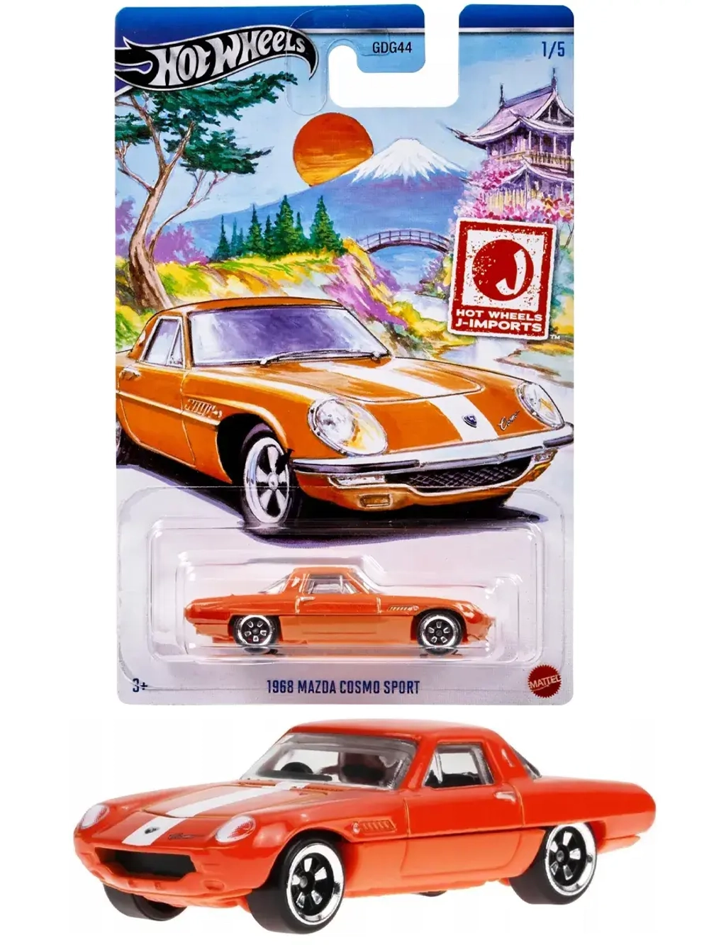 Машинка Хот Вилс 1968 Mazda Cosmo Sport GDG44 HRT00