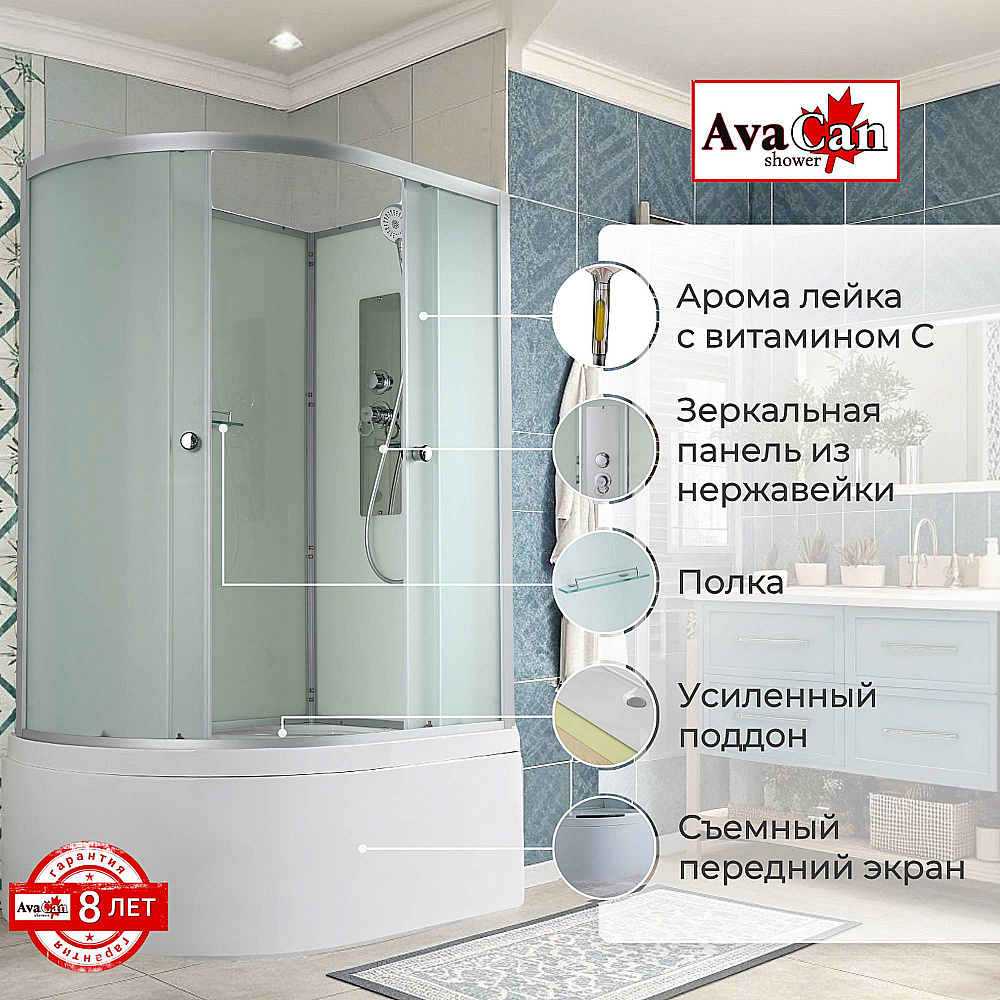 Душевая кабина AvaCan D Серия D5012 N 120х80 без крыши