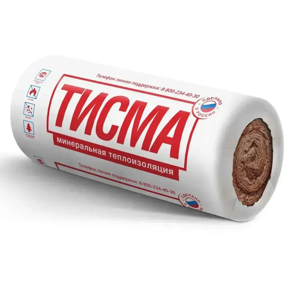 Утеплитель в рулоне 59,7м2 (3 рулона) минеральная вата 50мм Knauf Тисма для стен, кровли, перекрытий