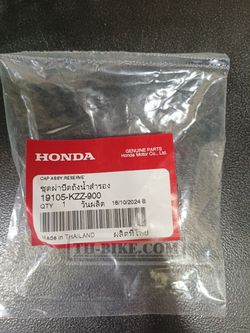 19105-KZZ-900. CAP ASSY., RESERVE TANK