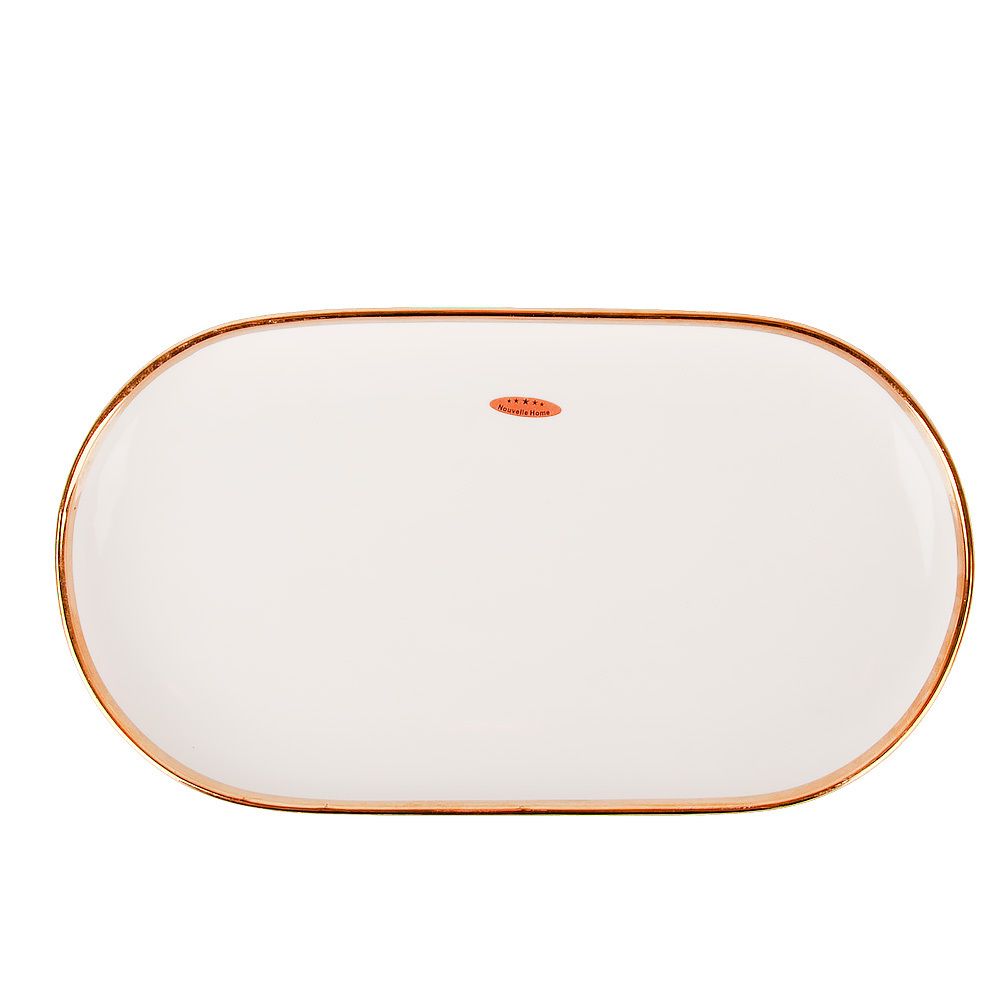 Блюдо сервировочное "Royal line. Orange" 30*16,3*3см. (min4) (транспортная упаковка)