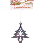 Подвеска «Елочка цветная» 12 см, хамелеон