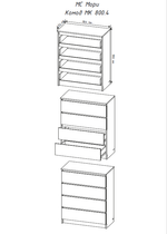 МС Мори Комод МК 800.4 (МП/3) Белый