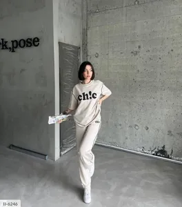 Костюм II-6243 Фабрика Моды