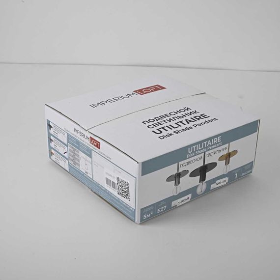 Подвесной светильник Imperium Loft RH Utilitaire Disk Shade Pendant 123644-22