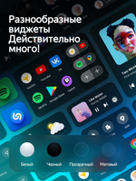 Автомагнитола Teyes CC4