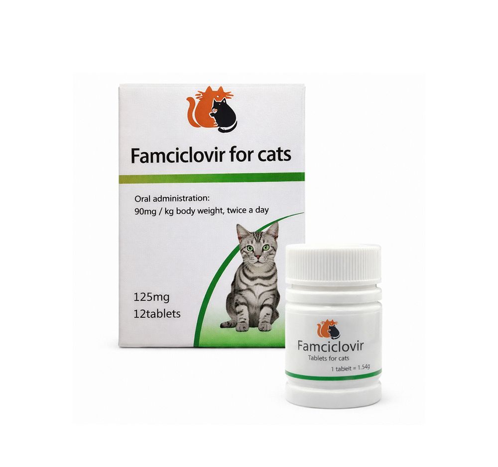 Фамцикловир 125 мг