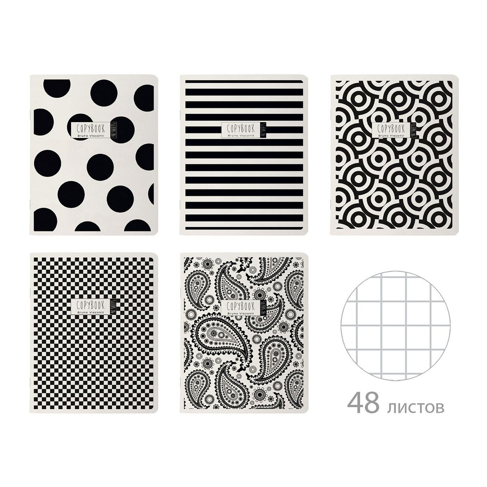 Тетрадь А5 48л кл. BV "Black and white. New" мат.лам., бел.100%