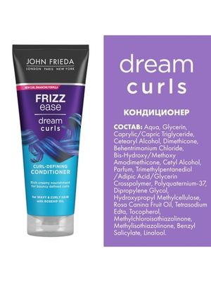 John Frieda Frizz Ease DREAM CURLS Кондиционер для волнистых и вьющихся волос 250 мл