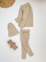 Комплект утепленный ( 3 предмета )