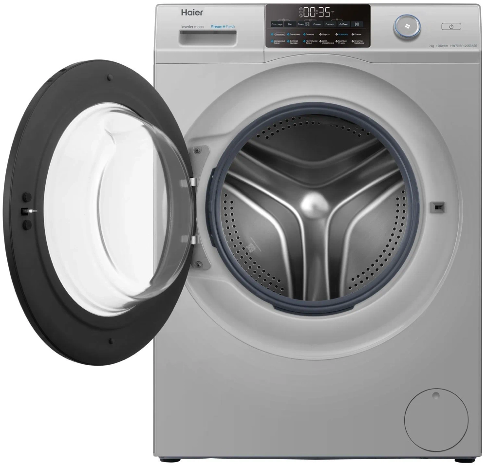 Стиральная машина HAIER HW70-BP12959ASE