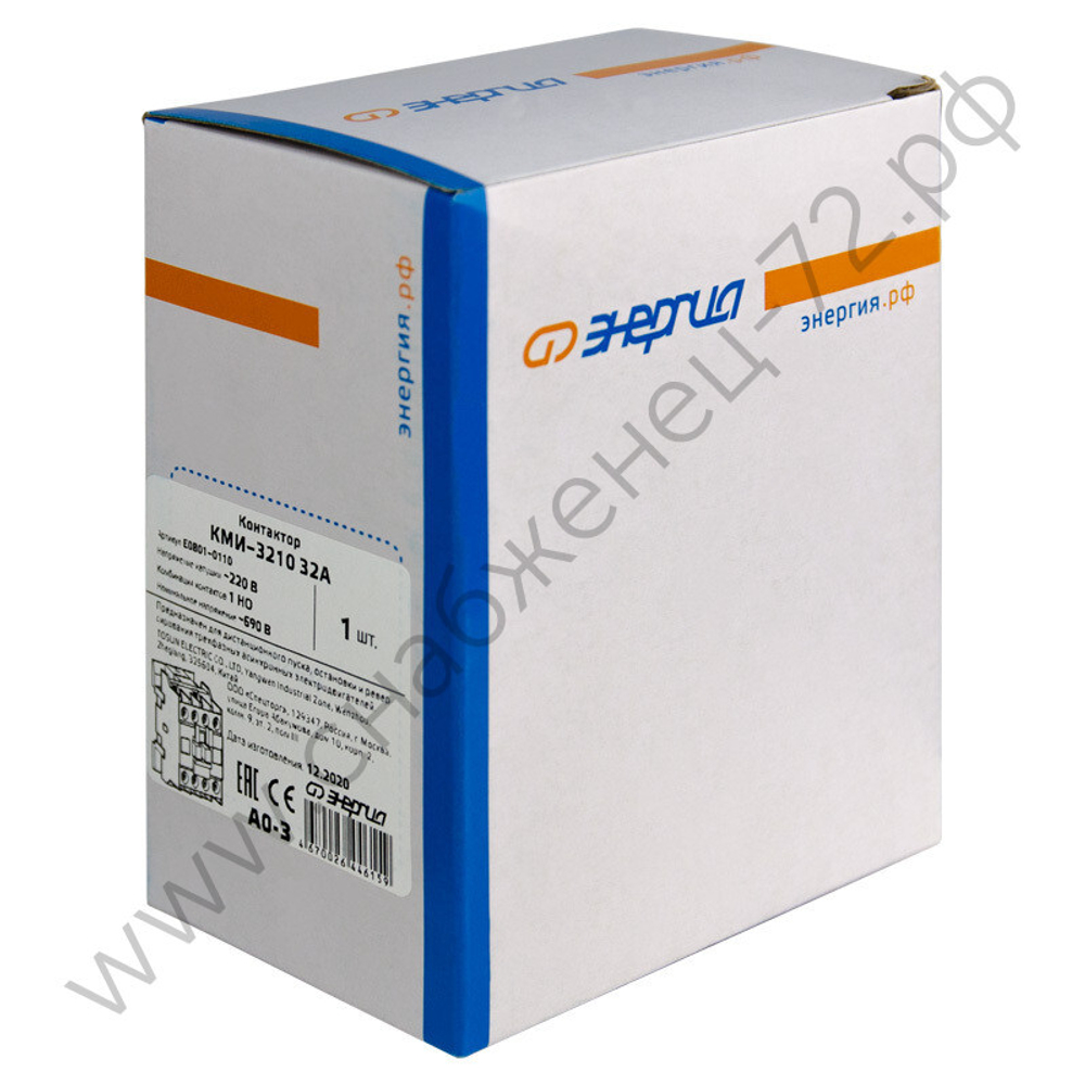 Контакторы Энергия КМИ (LC1-D)