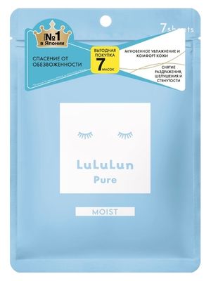 Lululun Набор из 7 масок для лица “Глубокое Увлажнение Обезвоженной Кожи” Face Mask Pure Moist Blue