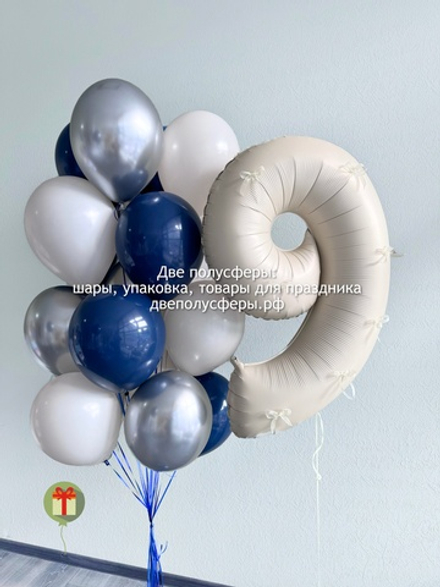 Набор Синее серебро