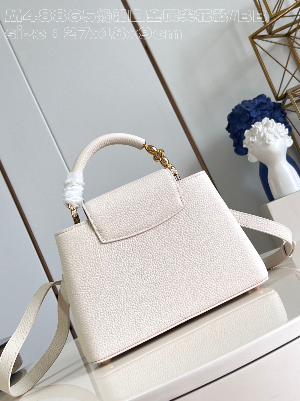 Louis Vuitton Capucines BB