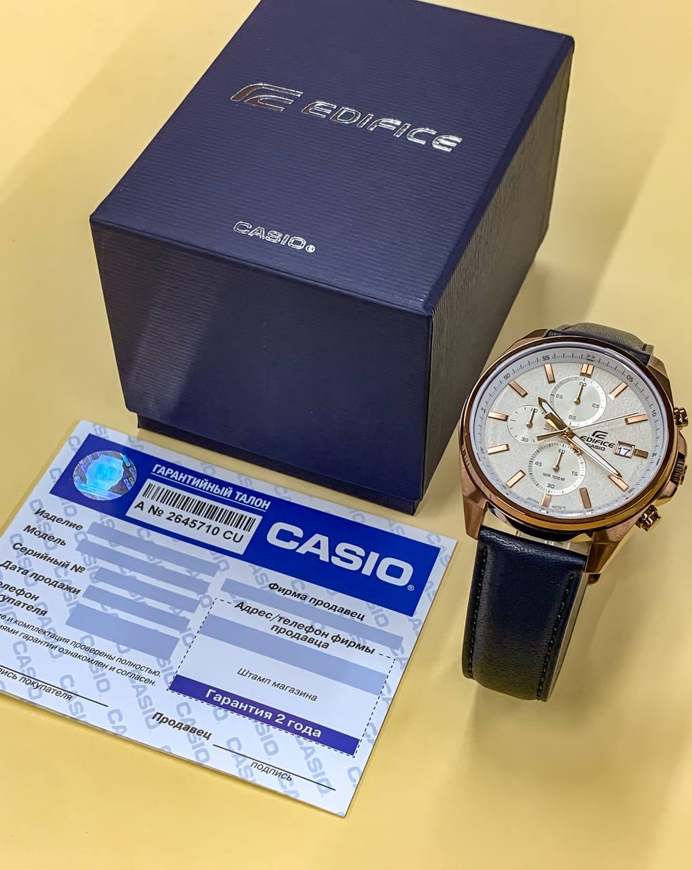 Casio EFV-610CL-7A