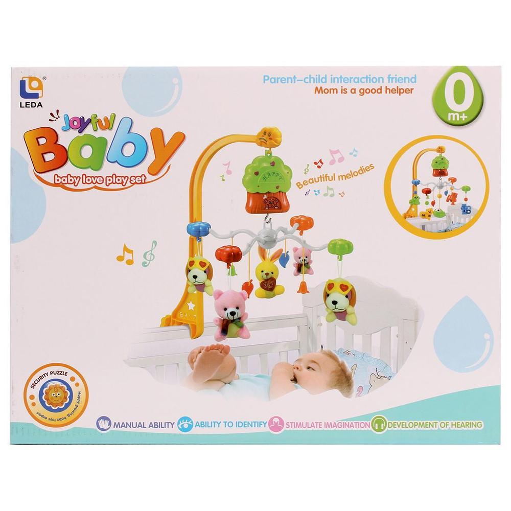 Карусель музыкальная для новорожденных, коробка D134