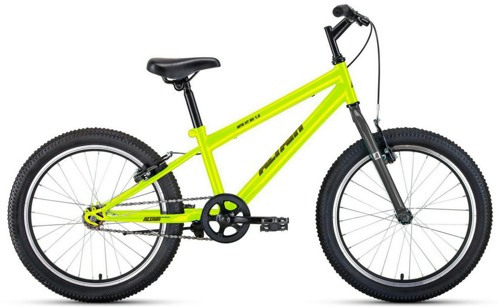 Детский велосипед Altair MTB HT 20 1.0 (2021)
