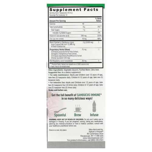 Nature's Answer, Sambucus Immune, черная бузина, 120 мл (4 жидк. унции)