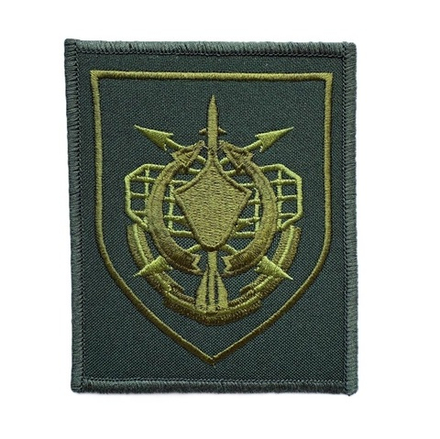 Шеврон 335 Радиотехнического полка (РТВ) полевой