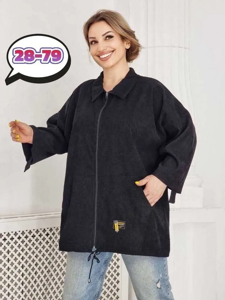 Кардиган 413077 (0945731437) Fabrika