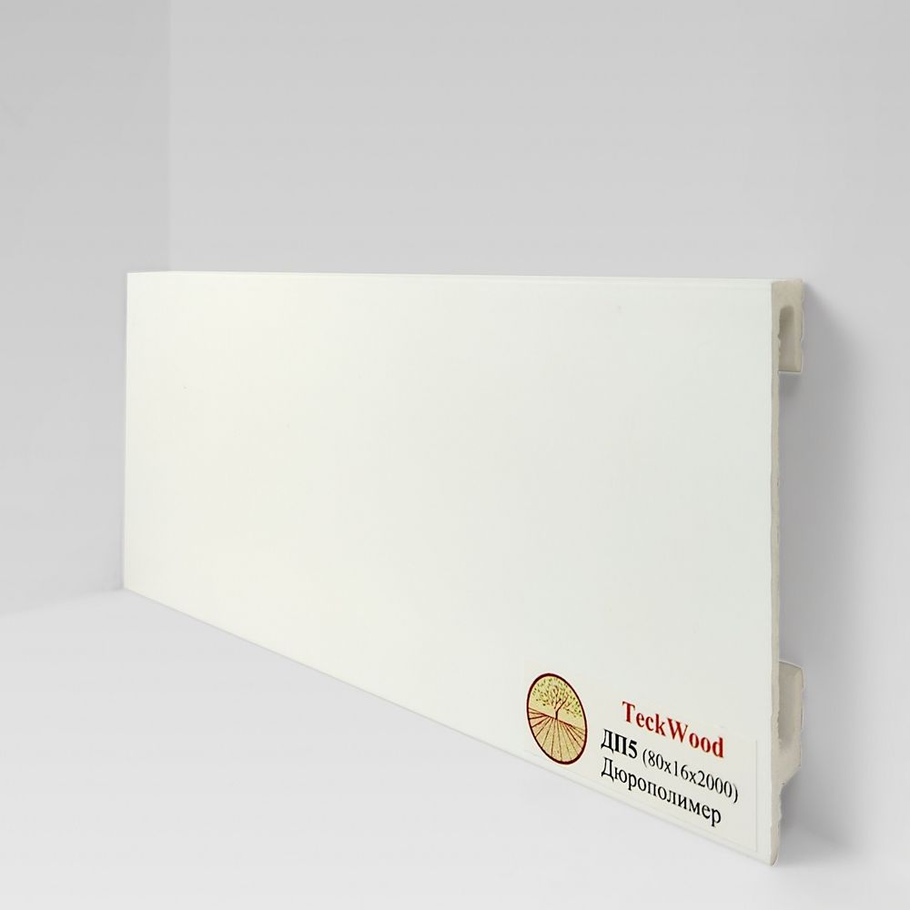 Плинтус напольный Teckwood Дюрополимер Белый ДП5