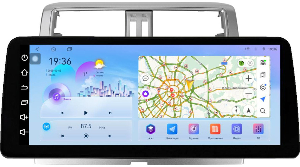 Магнитола для Toyota Land Cruiser Prado 150 2014-2017 (рамка 10) - FarCar монитор 12.3" 2K QLED на Android 14, TS10, CarPlay, 4G SIM-слот