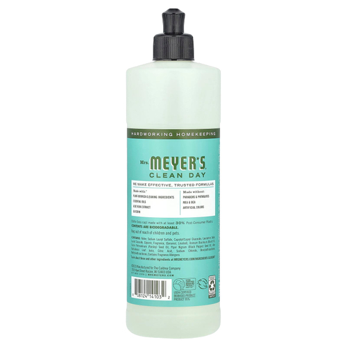 Mrs. Meyers Clean Day, Жидкость для мытья посуды, аромат базилика, 16 жидк. унц. (473 мл)