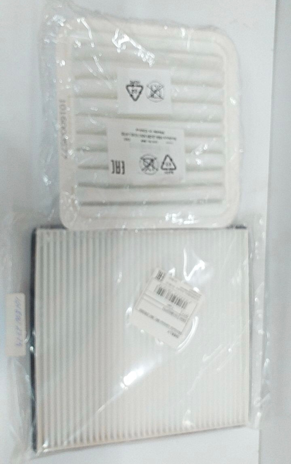Комплект фильтров (воздушный + салонный) для Geely MK, MK Cross 1016000577/1018002773