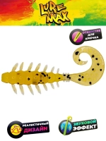 Мягкая приманка LureMax ZUMA