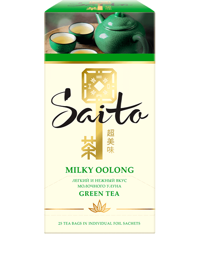 Чай улун Saito Milky oolong в пакетиках, 25 шт