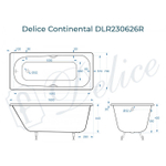 Ванна чугунная Delice Continental 160х70 с отверстиями под ручки DLR230626R