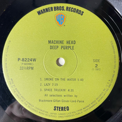 Винтажная виниловая пластинка LP Deep Purple Machine Head (Япония 1974) (Без Оби) (Первый Пресс, Болтоный Ворнер)
