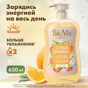 Гель для душа натуральный с эфирными маслами апельсина и бергамота BioMio, 650 мл