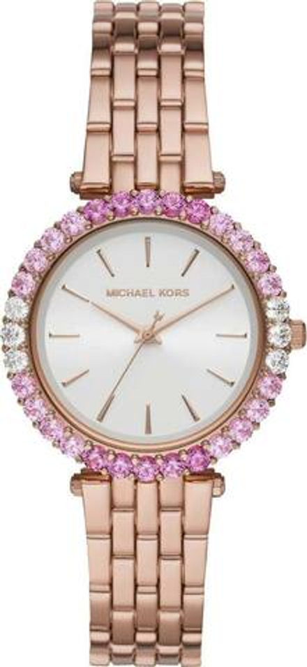 Наручные часы Michael Kors MK4517