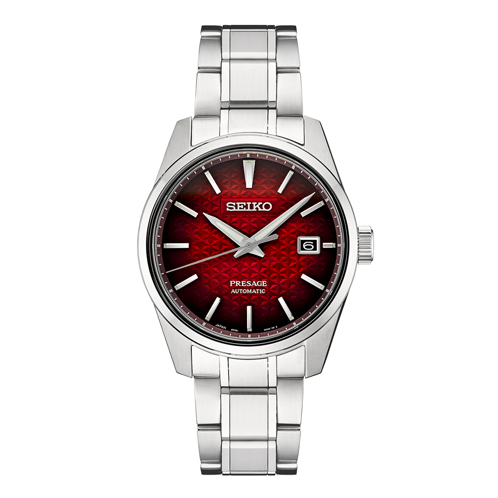 Seiko SPB227J1
