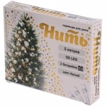 Гирлянда для дома на батарейках 5м 50 ламп LED от 2*АА, прозрач.провод, IP-20, Белый