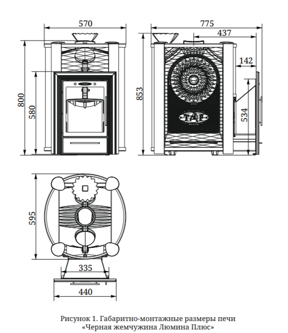 Печь для бани TMF Чёрная жемчужина Люмина Плюс чугун