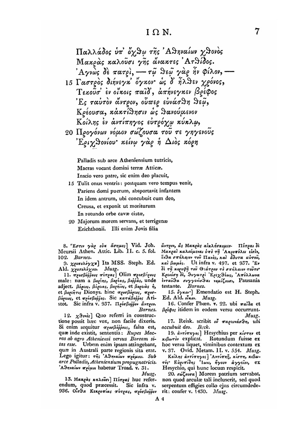 Euripidis Ion | Euripides